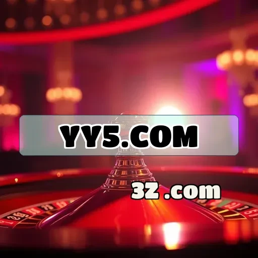 yy5.com Login